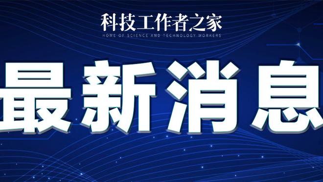 新利网站登录入口官网